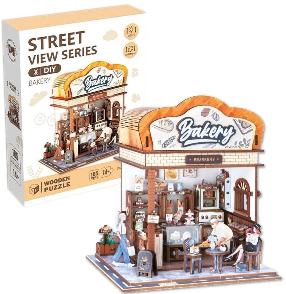 Askato Drewniane puzzle 3D Uliczny zakątek piekarnia