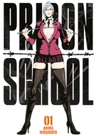 Komiksy dla dorosłych - Prison School. Tom 1 - Akira Hiramoto - miniaturka - grafika 1