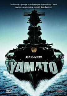 Yamato [DVD] - Filmy fabularne DVD - miniaturka - grafika 1