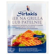 Sery - Sirtakis - Ser na grilla lub patelnię minimum 45% tłuszczu - miniaturka - grafika 1