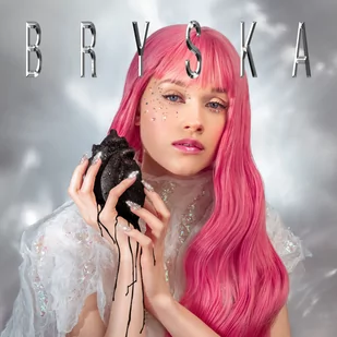 moja ciemność - Pop - miniaturka - grafika 1