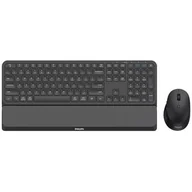 Zestawy myszka + klawiatura - PHILIPS SPT6607B - miniaturka - grafika 1