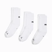 Skarpetki damskie - Skarpety unisex Puma NEW GENERATION CUSH 3-PACK białe 93837201 - miniaturka - grafika 1
