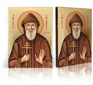 Ikony i obrazy sakralne - Ikona religijna Święty Charbel Makhlouf - miniaturka - grafika 1
