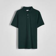Koszulki męskie - Reserved - Koszulka polo regular - Khaki - miniaturka - grafika 1