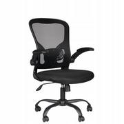 Fotele i krzesła biurowe - ACTIVESHOP FOTEL BIUROWY COMFORT 73 CZARNY 133327 [15314330] - miniaturka - grafika 1