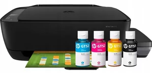 HP Ink Tank 315 Z4B04A - Urządzenia wielofunkcyjne - miniaturka - grafika 2