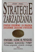 Biznes - Strategie Zarządzania Część II - miniaturka - grafika 1