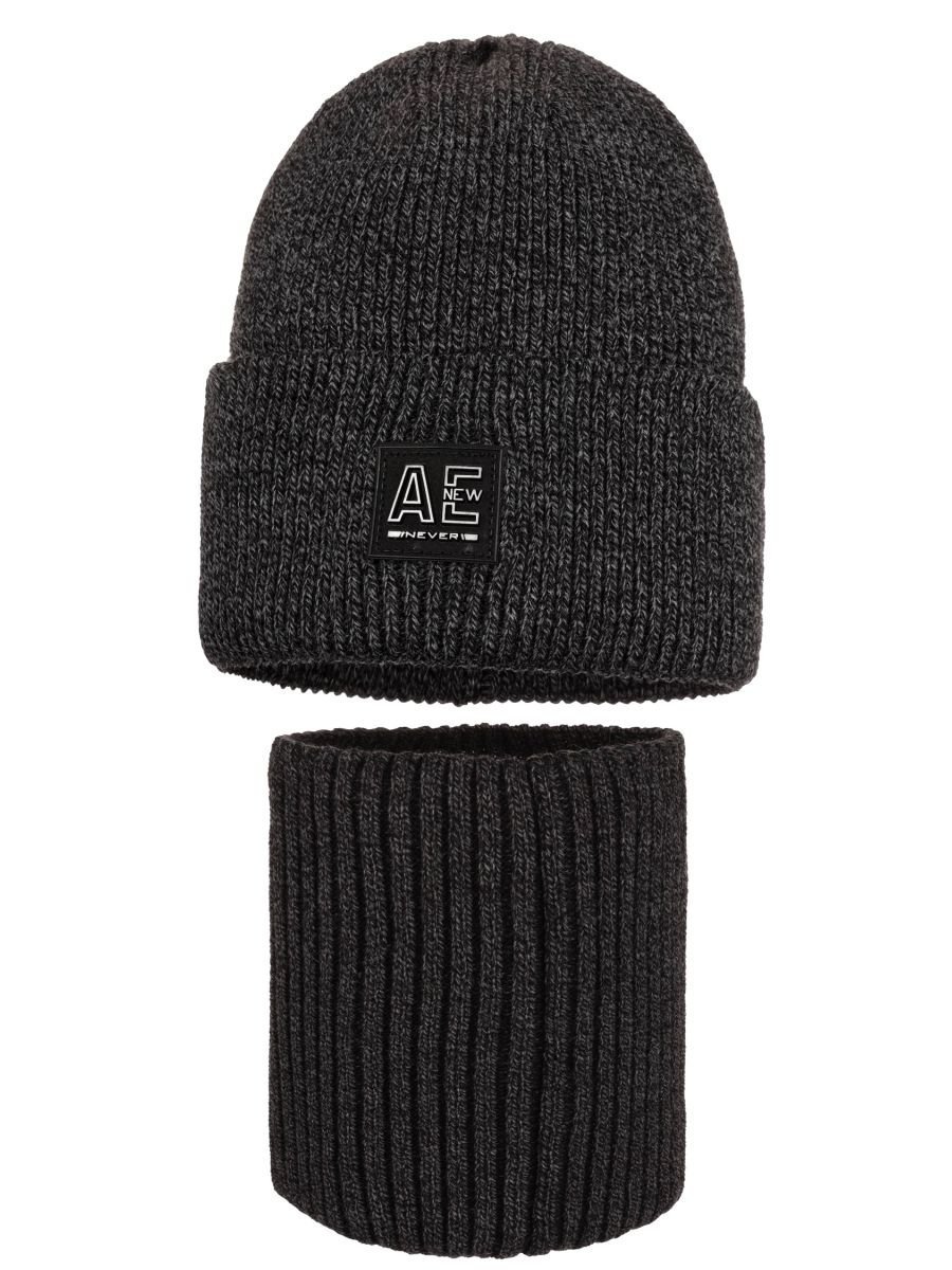 Chłopięcy komplet zimowy: czapka i komin szary Ambra r.50/54