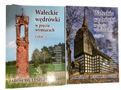 Przewodniki - Wałeckie wędrówki w pięciu wymiarach część 1-2 - miniaturka - grafika 1