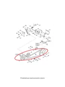 Części i akcesoria do maszyn rolniczych - CNH PAS NAPĘDU KOSY HEDERA STARY TYP 84026668 - miniaturka - grafika 1