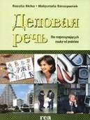 Książki do nauki języka rosyjskiego - Dielowaja riecz - miniaturka - grafika 1