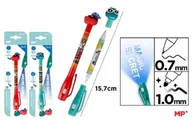 Długopisy - Długopis szpiegowski UV 0.7/1.0mm Dinozaury - miniaturka - grafika 1