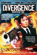 Filmy akcji DVD - Śmiertelna Gra - miniaturka - grafika 1