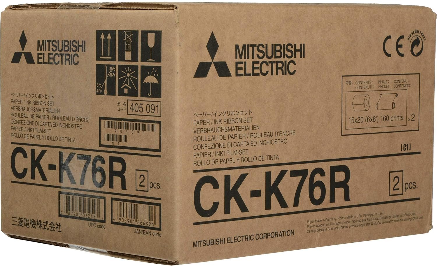 Mitsubishi Electric CK-K 76 R 2x 320 Prints 245431
