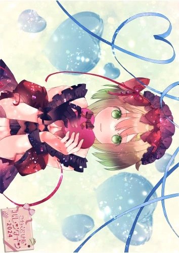 Plakat Anime Connectopia CNT_022 A1+ (custom)