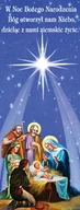 Ikony i obrazy sakralne - Baner na Boże Narodzenie "W noc Bożego Narodzenia" 50x130 cm - miniaturka - grafika 1