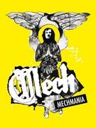 Metal Mind Mechmania