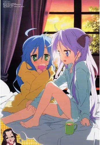 Plakat Anime Manga Lucky Star ls_004 A2 (custom)