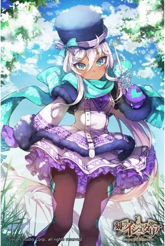 Plakat Anime Age of Ishtaria KOKU_002 A3 (custom)