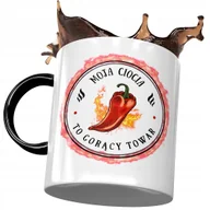 Kubki - Kubek Czarny Dla Cioci Ciotuni Urodziny na Prezent z Nadrukiem ze Zdjęciem + Opakowanie na prezent (wzór 03) - miniaturka - grafika 1