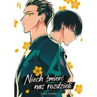 Komiksy dla młodzieży - Niech śmierć nas rozdzieli. Tom 4 - miniaturka - grafika 1
