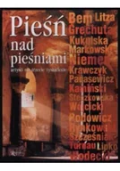 Biografie i autobiografie - Pieśni nad pieśniami artyści na trzecie tysiąclecie - miniaturka - grafika 1