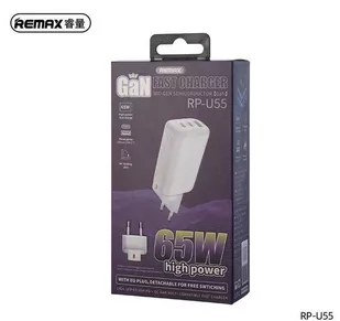 ŁAD SIEC REMAX LIGIL GAN WHITE RP-U55 65W PD QC 2xUSB-C + 1xUSB - Ładowarki do telefonów - miniaturka - grafika 3
