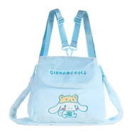 Torby szkolne - Torebka PLECAK dziecięcy pluszowy 25cm x 25cm Cinnamoroll - miniaturka - grafika 1
