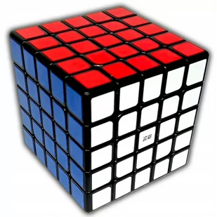 PROFESJONALNIE Wyregulowana Nowa Kostka QIZHENG 5x5 + Algorytmy rubika - Łamigłówki - miniaturka - grafika 1