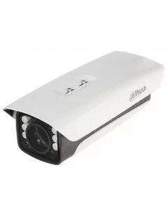 DAHUA Obudowa uchylna zewnętrzna PFH610V-IR-V2 PFH610V-IR-V2 - Akcesoria do monitoringu - miniaturka - grafika 1