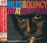  Live At Montreux CD) Quincy Jones Miles Davis