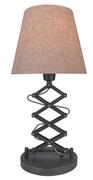 Lampy stojące - Näve Tekstylna lampa stołowa Adrienne, stopa nożycowa - miniaturka - grafika 1