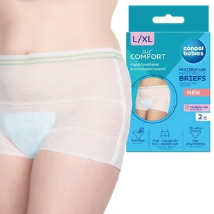 CANPOL BABIES WIELORAZOWE MAJTKI POPORODOWE L/XL 2 szt. - Bielizna lecznicza - miniaturka - grafika 1