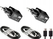 Ładowarki do telefonów - 2x Mocna ładowarka 2.4A+2x kabel Samsung usbC - miniaturka - grafika 1
