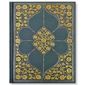 Notesy i bloczki - Peter Pauper Press, Notatnik Duży Sąd Hampton Peter Pauper Press - miniaturka - grafika 1