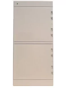 Rozdzielnica natynkowa Areo 4X18 IP40 3653-00 - Inne akcesoria elektryczne - miniaturka - grafika 1