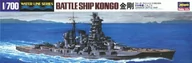 Modele do sklejania - Hasegawa WL109 49109 1/700 IJN Battleship Kongo WL109 - miniaturka - grafika 1