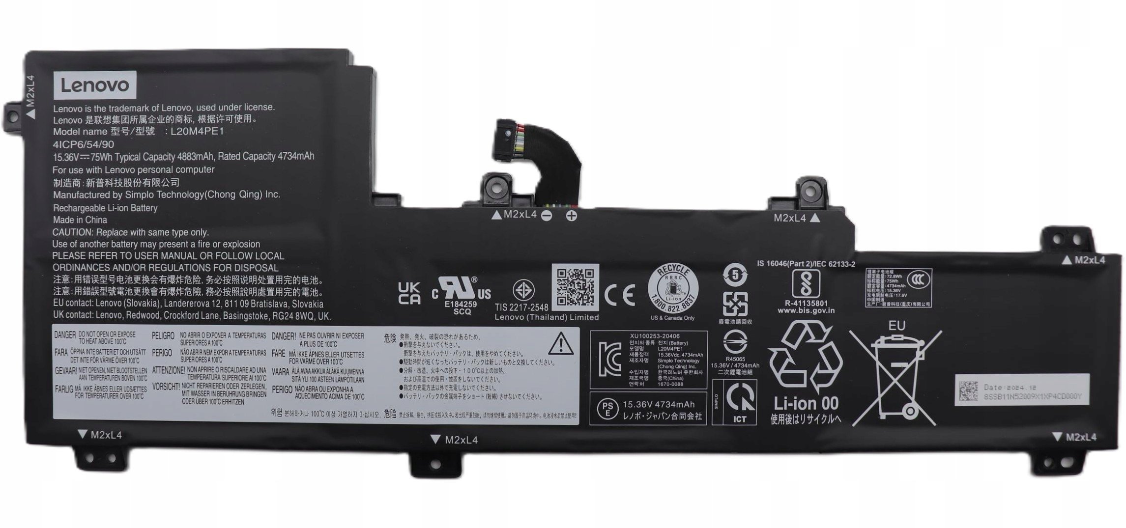 Bateria Lenovo 75Wh 4-cell lithium-ion 5B11B66554