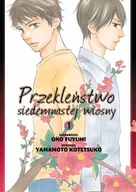 Komiksy dla młodzieży - Przekleństwo Siedemnastej Wiosny - miniaturka - grafika 1