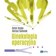 Książki medyczne - Ginekologia operacyjna - miniaturka - grafika 1
