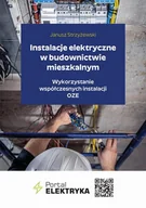 Rolnictwo i przemysł - Instalacje elektryczne w budownictwie mieszkalnym - miniaturka - grafika 1