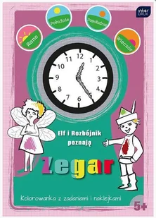 Kolorowanka A4/16 z naklejkami Elf i Rozbójnik Pory Roku - Przybory szkolne - miniaturka - grafika 2