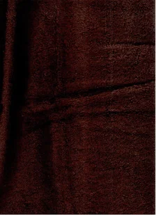 Ręcznik Lemon 70x140 brązowy hotelowy frotte 500 g/m2 Faro - Ręczniki - miniaturka - grafika 1