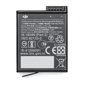 Akcesoria do drona - Akumulator bateria DJI Osmo Action 3 - miniaturka - grafika 1