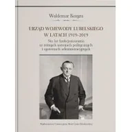 Nauka - Urząd wojewody lubelskiego w latach 1919-2019 Sto lat funkcjonowania w różnych ustrojach polityczny - miniaturka - grafika 1