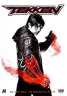Horror DVD - Tekken - miniaturka - grafika 1