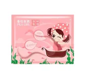 Kosmetyki pod oczy - Pilaten Maska Pod Oczy 6G - miniaturka - grafika 1