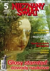 Nieznany Świat 5/2008 - Czasopisma - miniaturka - grafika 1