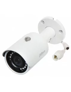 DAHUA Kamera IP IPC-HFW1431S-0280B-S4 2.8mm 4Mpx IPC-HFW1431S-0280B-S - Kamery IP - miniaturka - grafika 1